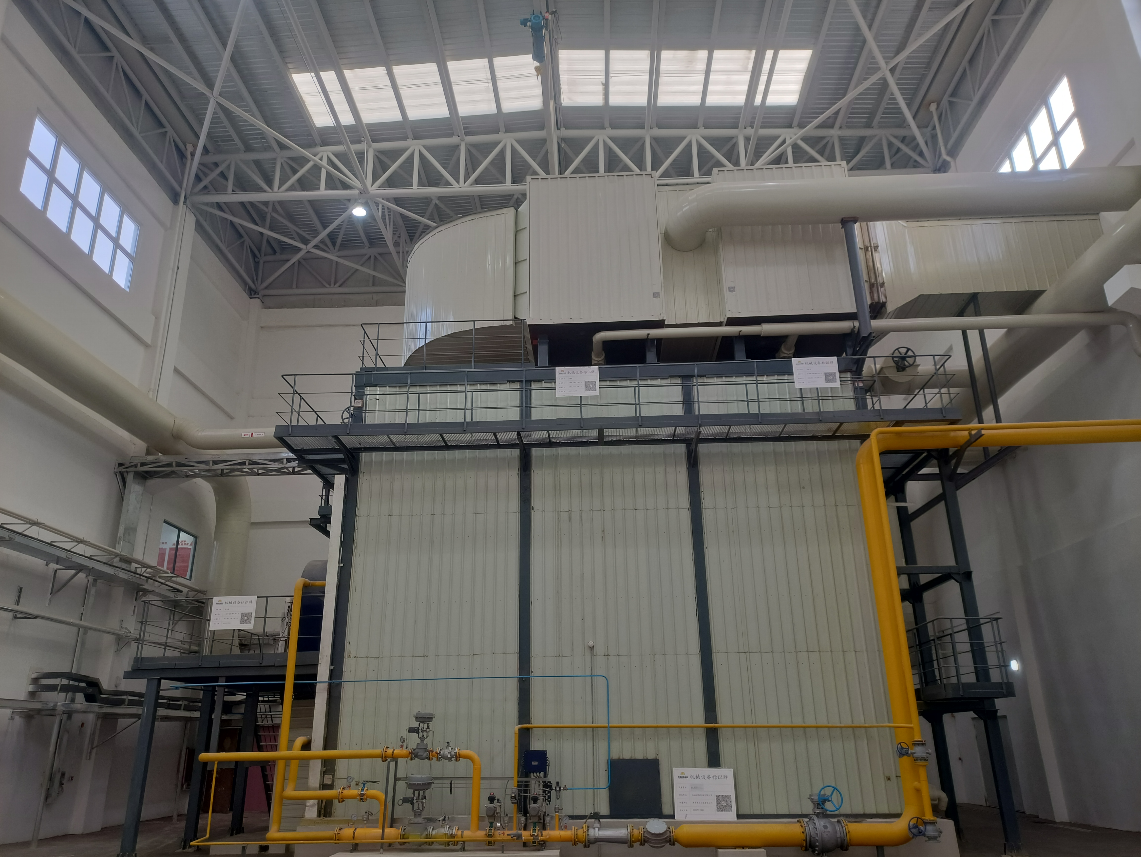 大橋熱源廠項目